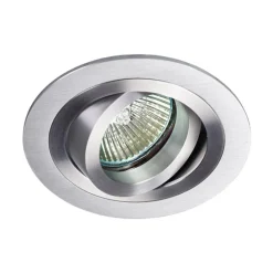 Arcchio indbygget loftspot Sophia, aluminium, rund