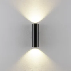 CAN væglampe, sort, 2 lyskilder, højde 22 cm, metal, GU10