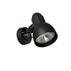 Drej- og svingbar udendørs vægspot 635 i sort