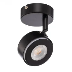 Lindby-spotlight Jyla, sort, 2.700 K, Ø 8 cm, GX53