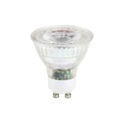 MEGAMAN GU10 4,7W LED-reflektor Ra97 2.700K dim