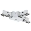 Paulmann URail T-konnektor, hvid