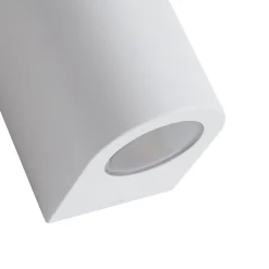 Prios Irfan udendørs væglampe rund hvid 10 cm