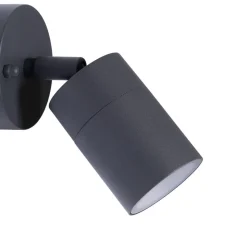 Prios udendørs vægspot Tulimar, højde 15 cm, bevægelig, aluminium