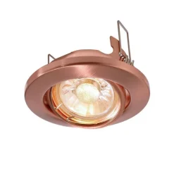 Svingbar lavsp.-mont.ring 68er, børstet kobber