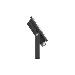 Sylvania udendørs LED-spot Start Flood, 26 W, 11x13cm, IP65