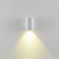 Udendørs væglampe CAN, hvid, 1 lyskilde, Ø 8 cm, IP65, metal, GU10