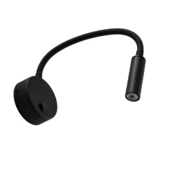 Væglampe Lagos, 45 cm, sort, læselampe, justerbar, G9